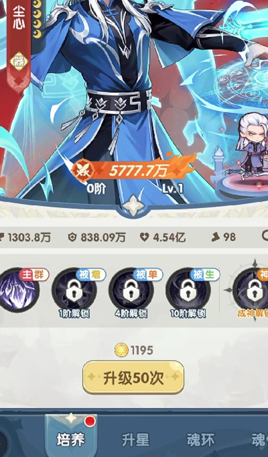 关于在《口袋斗罗大陆》中捕捉魂兽的实用技巧——在哪里寻找魂兽以提升您的战力