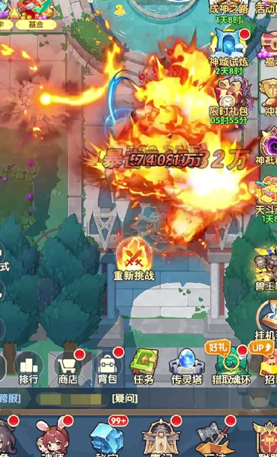 关于在《口袋斗罗大陆》中捕捉魂兽的实用技巧——在哪里寻找魂兽以提升您的战力