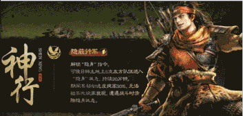 今日正式发布了《三国：谋定天下》！这款首创多职业战术战争手游引领着全新的战略游戏时代