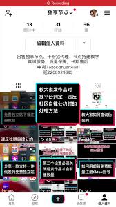 在哪里可以查看抖音社区自律公约？-抖音社区自律公约的查看方法