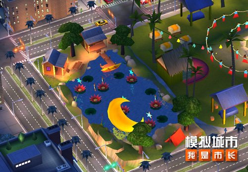 《模拟城市：我是市长》中的甜蜜出游主题建筑全新预览