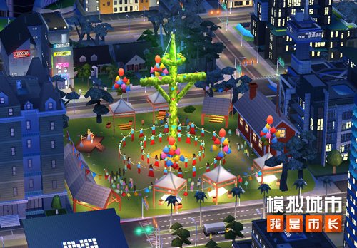 《模拟城市：我是市长》中的甜蜜出游主题建筑全新预览
