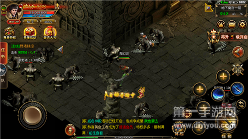 拥有武魂系统的传奇手机游戏全搜集，推荐_斗罗传奇系列