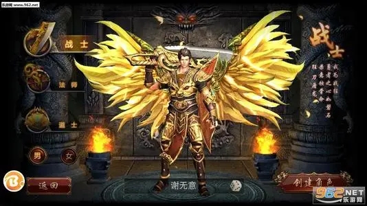 为散人玩家量身打造的传奇手游推荐_散人打金的热门传奇