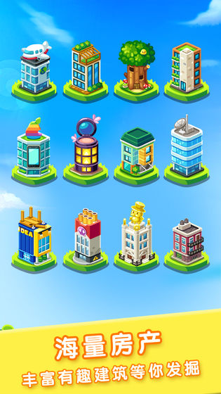 关于体验奢华人生的游戏精选大盘点，带你尽享无限金币的精彩世界