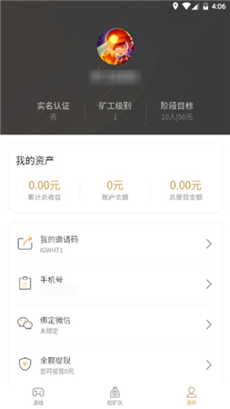 关于体验奢华人生的游戏精选大盘点，带你尽享无限金币的精彩世界