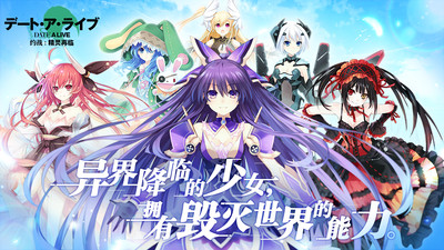 关于二次元卡牌养成类手游的推荐与系统详解