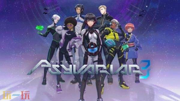 即将推出的射击类新作《Psyvariar 3》预计将在2026年3月19日正式发布


