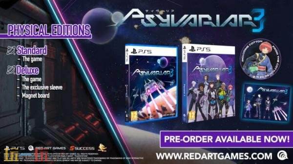 即将推出的射击类新作《Psyvariar 3》预计将在2026年3月19日正式发布

