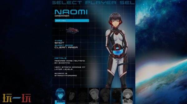 即将推出的射击类新作《Psyvariar 3》预计将在2026年3月19日正式发布

