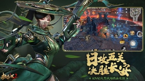“恶来”已然降临！《极无双2》全新彩金角色典韦即将威风凛凛登场！