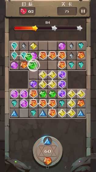 推荐一些具有炫酷特效的宝石消除手机游戏,带来视觉震撼的体验 推荐一些具有炫酷特效的宝石消除手机游戏,带来视觉震撼的体验