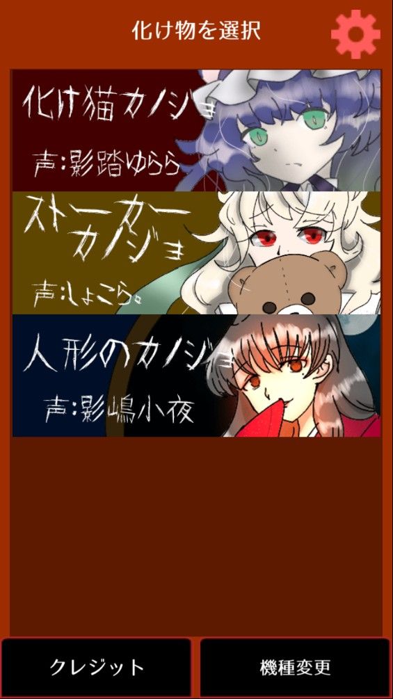 面向男玩家的恋爱类手游推荐——美少女角色任意挑选！