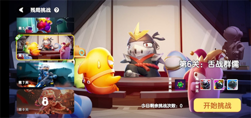 巨人网络推出的《太空杀》新颖AI玩法引发广泛关注，玩家惊叹：AI已经发展到这种程度了吗？！