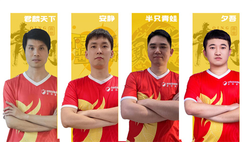 魔灵召唤：贰十柒杯酒再登荣耀巅峰，荣获第四季冠军，年度总决赛于9月16日精彩上演