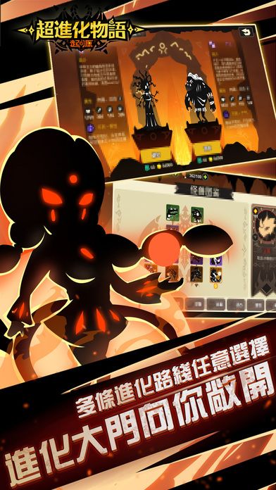 单机回合制游戏排行榜推荐_养成策略类回合玩法的佳作 单机回合制游戏排行榜推荐_养成策略类回合玩法的佳作