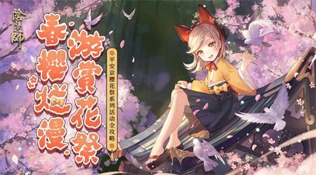 单机回合制游戏排行榜推荐_养成策略类回合玩法的佳作 单机回合制游戏排行榜推荐_养成策略类回合玩法的佳作