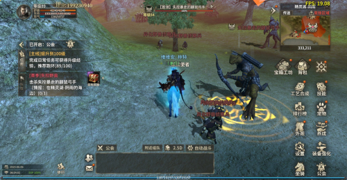 奇迹世界起源中“失控野兽”任务详细攻略