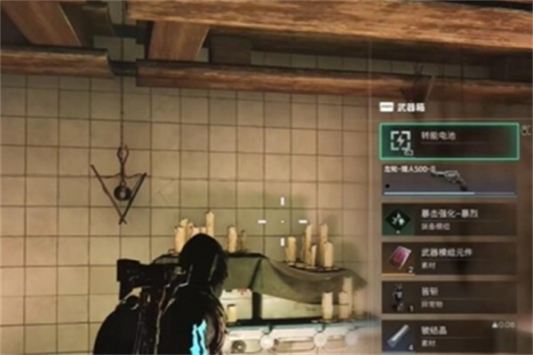 七日世界皆斩的获取途径详解–如何获得“七日世界皆斩”防具

