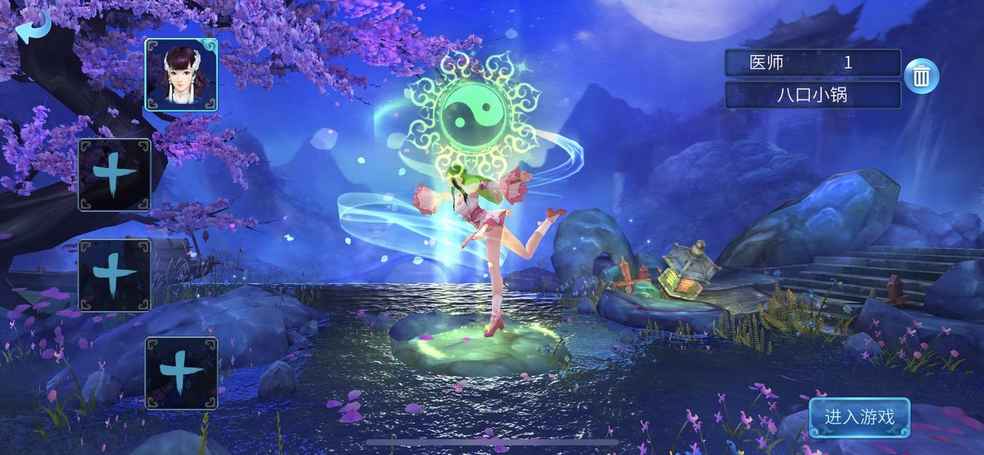 大型网络角色扮演手游排行榜推荐_大型网络多人在线游戏