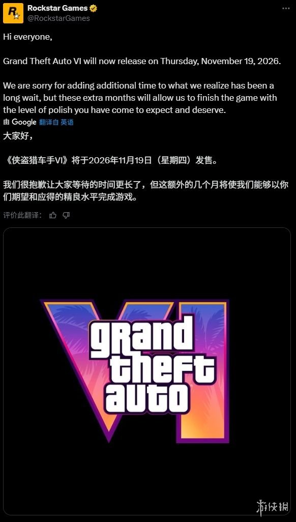 会员们欢欣鼓舞！GTA+服务新增福利：免费体验《GTA_Online》