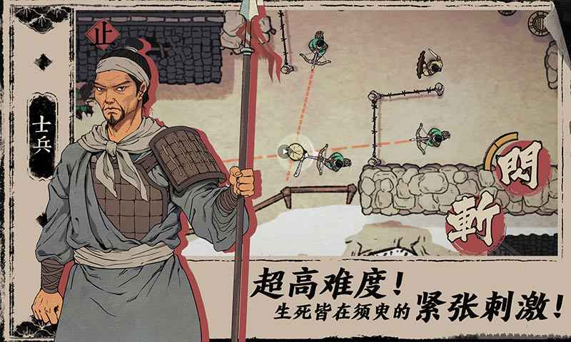 完全无需充值即可畅玩的游戏推荐——单机自我努力的乐趣