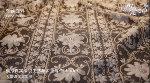 具有呼吸感的潮流魔法！凭借耀眼的光芒冲击染色的全新境界，意在引领攒钻玩家迎来春天

