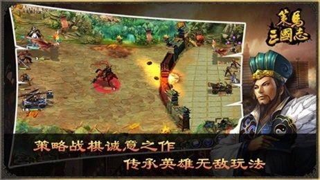 开局选择伴侣的三国类手游推荐，女性角色丰富的三国题材游戏