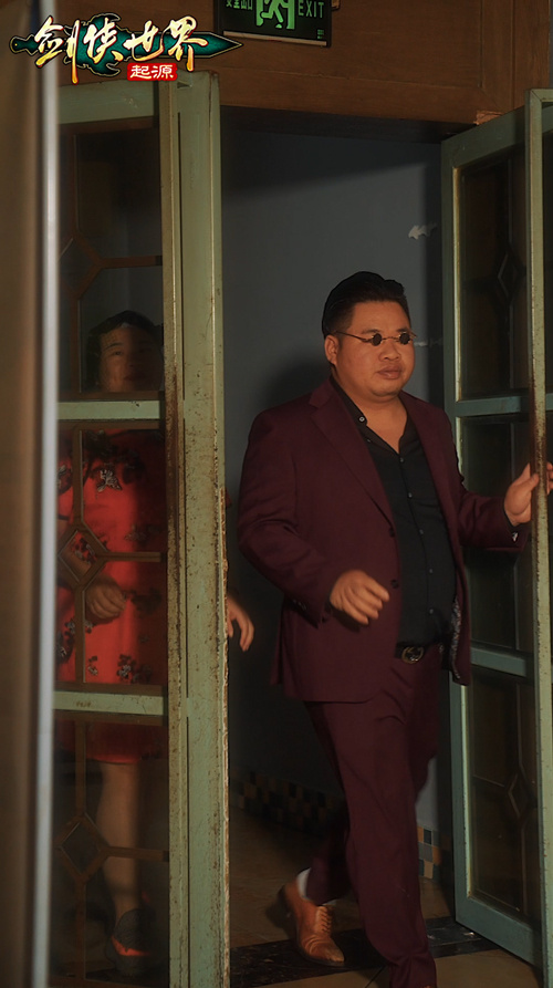 武术巨星强势加盟！《剑侠世界：起源》含亮老师精彩展现十八般武艺！