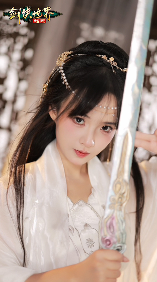 武术巨星强势加盟！《剑侠世界：起源》含亮老师精彩展现十八般武艺！