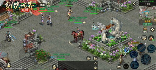 武术巨星强势加盟！《剑侠世界：起源》含亮老师精彩展现十八般武艺！