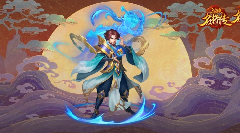 医界顶尖奇手《三国杀名将传》新汉朝名将——华佗，荣耀降临  
