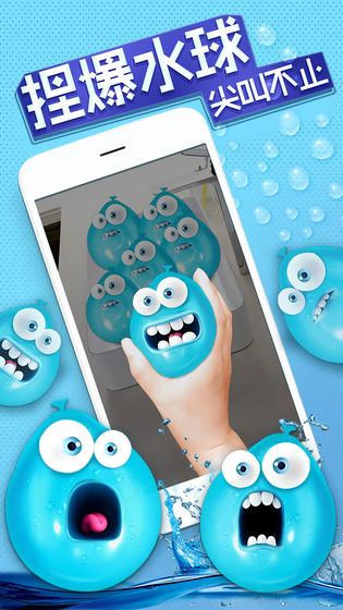 类似于捕捉蝴蝶的低智小游戏推荐 _ 无脑点点点