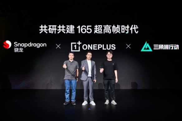 年度旗舰的“天花板”体验，其核心秘密竟然藏在这款芯片中