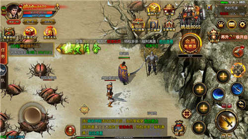 传奇类手游开服时间表以及推荐作品——多样化的传奇游戏推荐

