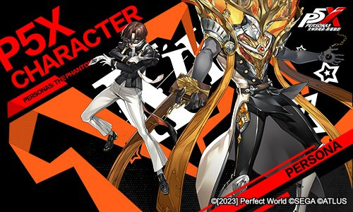 通灵者、全职家庭主妇与击剑少年_《女神异闻录:夜幕魅影》角色简介 通灵者、全职家庭主妇与击剑少年_《女神异闻录:夜幕魅影》角色简介