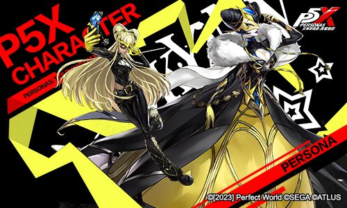 通灵者、全职家庭主妇与击剑少年_《女神异闻录:夜幕魅影》角色简介 通灵者、全职家庭主妇与击剑少年_《女神异闻录:夜幕魅影》角色简介