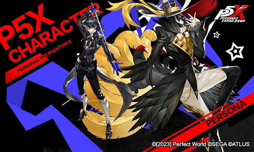 通灵者、全职家庭主妇与击剑少年_《女神异闻录:夜幕魅影》角色简介 通灵者、全职家庭主妇与击剑少年_《女神异闻录:夜幕魅影》角色简介