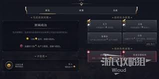 文明7中如何全面提升影响力——详细解析获取全部影响力的多种途径