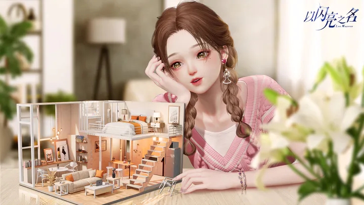 2023年备受瞩目的二次元游戏推荐_尽享二次元世界