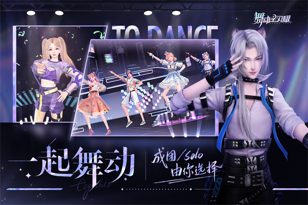 2023年备受瞩目的二次元游戏推荐_尽享二次元世界