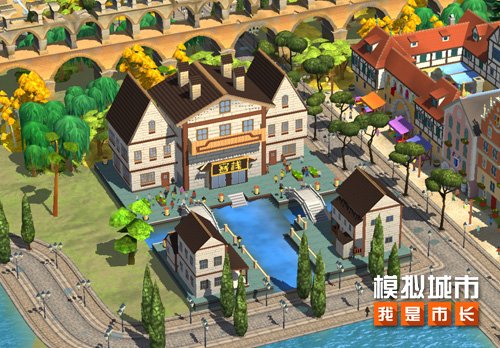 《模拟城市：我是市长》推出了以山水为主题的限时庆典，带来多款精美的国风建筑作品。