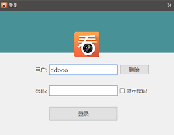 探究如何将看护家设备共享给他人——即看护家如何实现多方访问
