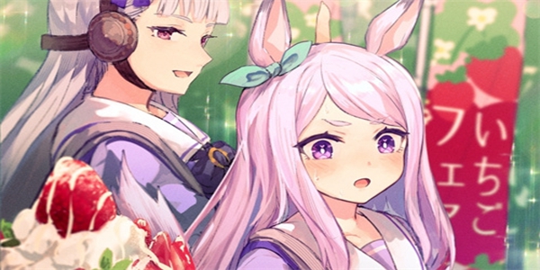 如何获取闪耀优俊少女的三星因子？——闪耀优俊少女三星因子的获得途径揭秘