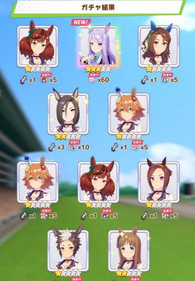 如何获取闪耀优俊少女的三星因子？——闪耀优俊少女三星因子的获得途径揭秘