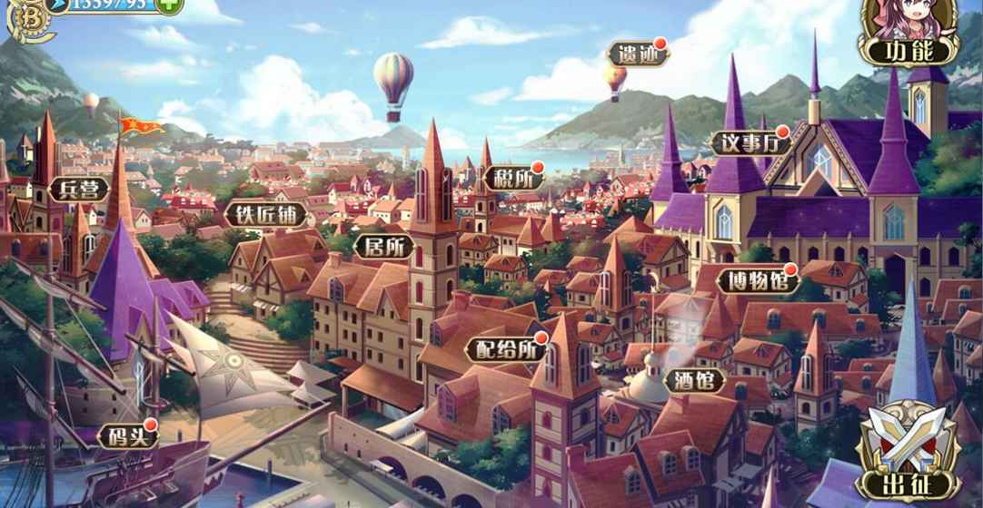 日系恋爱养成类手机游戏推荐——专注于攻略对象选择的精彩作品