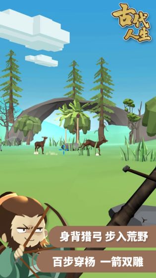 无需联网即可畅玩的单机游戏推荐——即使排队也能随时娱乐