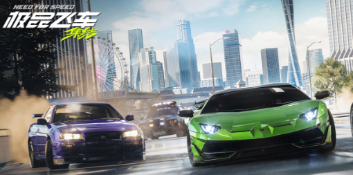 极品飞车集结中的“大神”模式怎么玩——全面攻略揭秘  
