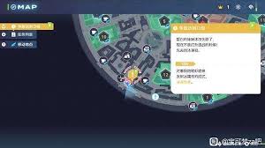 宝可梦传说ZA中，冰冻光束技能都包含哪些内容？- 宝可梦传说ZA里的冰冻光束技能具体有哪些