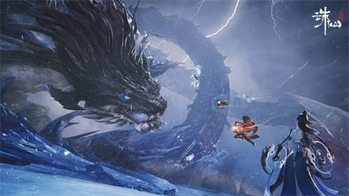 《诛仙世界》正式开启公测,联动五大国家级风景名胜区,焕发文化新生 《诛仙世界》正式开启公测,联动五大国家级风景名胜区,焕发文化新生